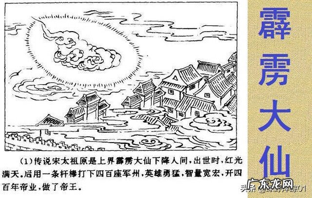 金龙鱼为什么撞鱼缸 龙鱼能把鱼缸撞破吗