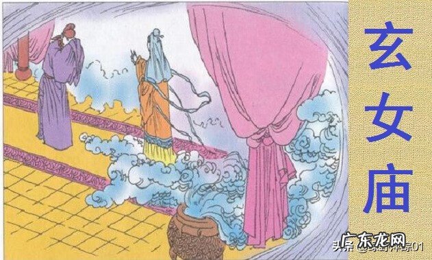 金龙鱼为什么撞鱼缸 龙鱼能把鱼缸撞破吗