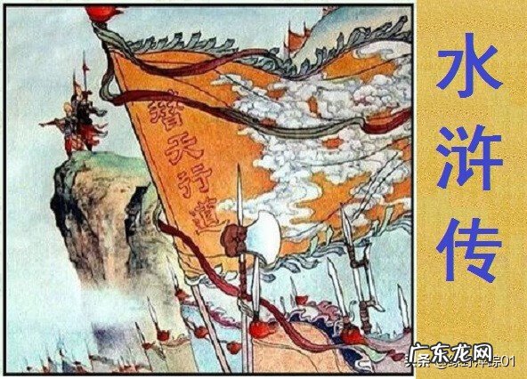 金龙鱼为什么撞鱼缸 龙鱼能把鱼缸撞破吗