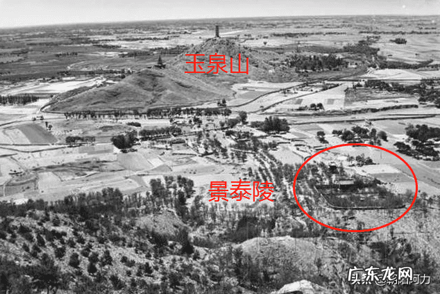 泰山风水 景泰陵风水