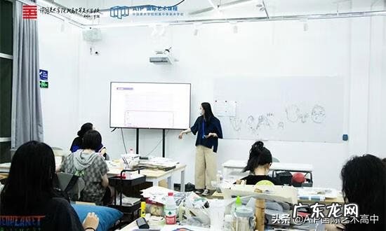 艺术类出国留学机构 艺术生留学条件