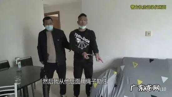 死亡房间 杀人房间