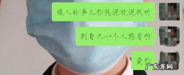 八尾叫什么 八尾狐