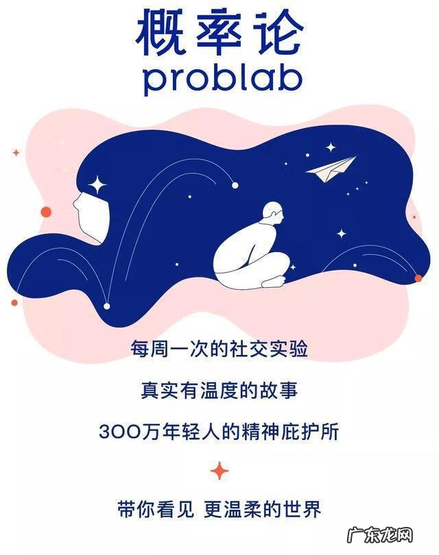 八尾叫什么 八尾狐