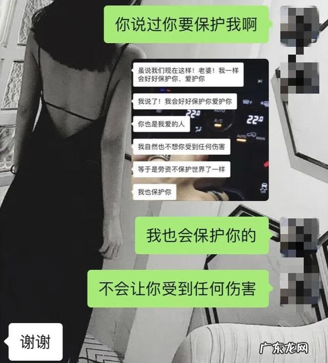 八尾叫什么 八尾狐