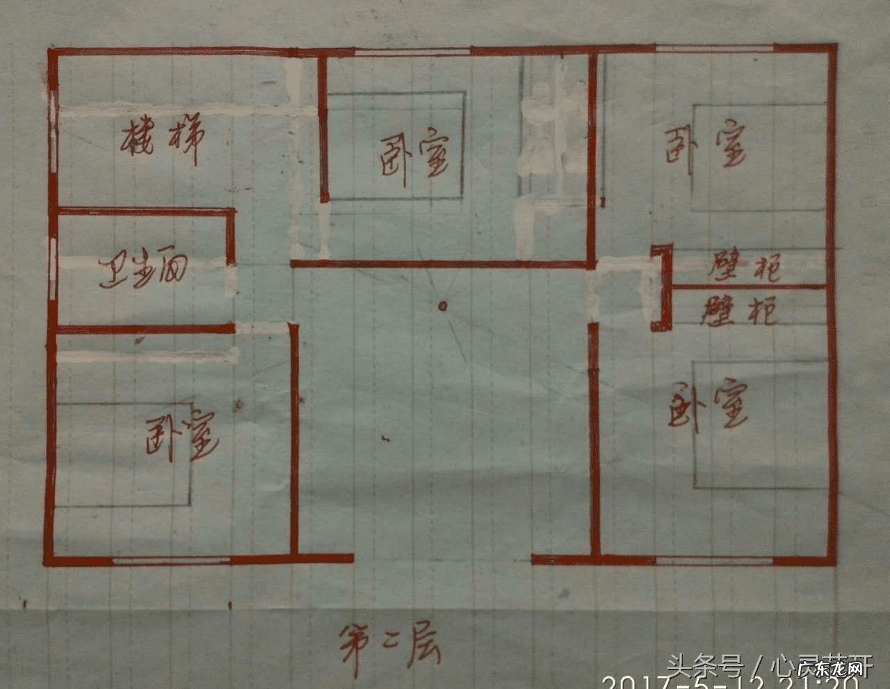 阴宅丙山壬向风水图解 壬山丙向风水详解