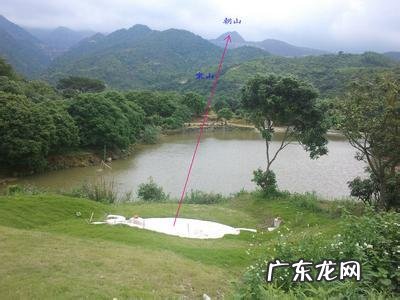 阳宅未山丑向详解 未山丑向风水详解