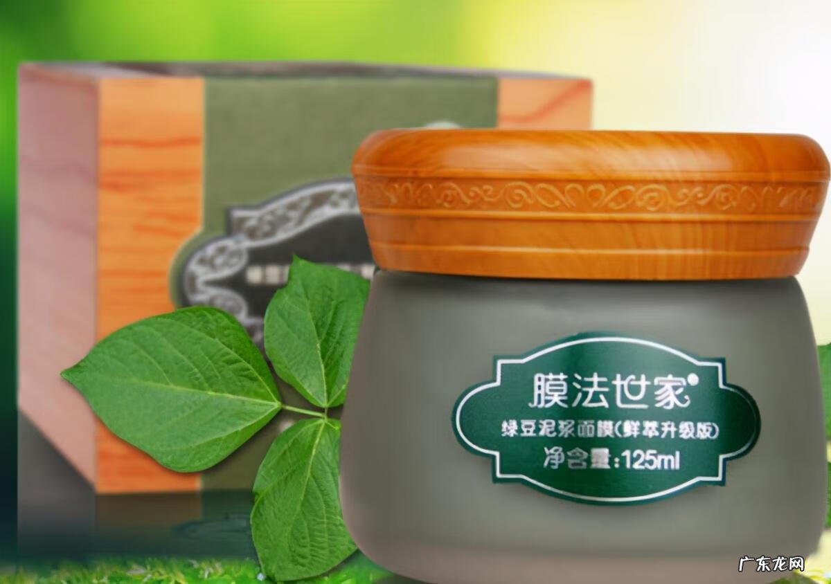 毛孔越来越粗大怎么办 毛孔粗大用什么面膜