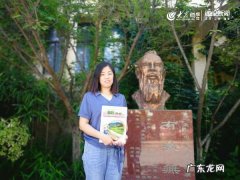 烟台课外辅导 烟台一对一辅导老师