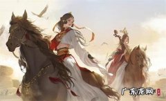 天涯明月刀电视剧全集剧情 天涯明月刀 分集剧情