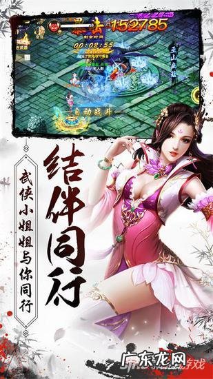 末世之冲破黑暗 黑暗末日系统