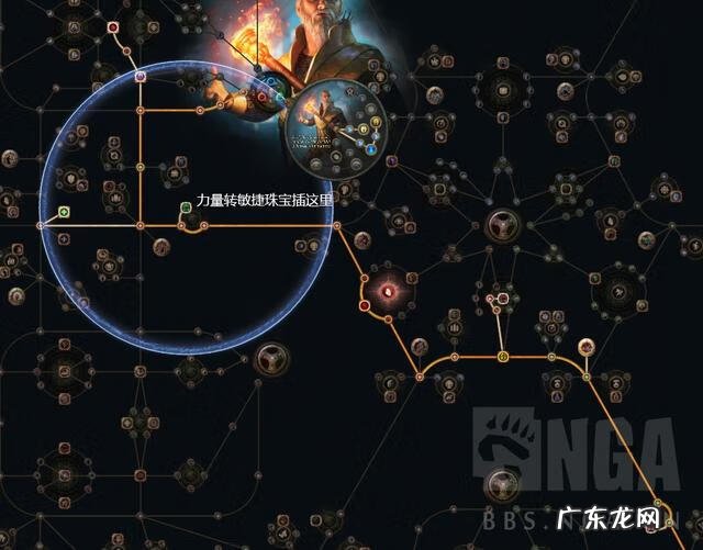 冰火人迷宫如何滑动 森林冰火人双人迷宫游戏