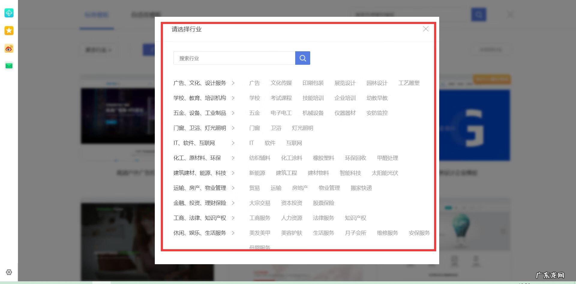 自己如何制作一个网页 怎么制作网页