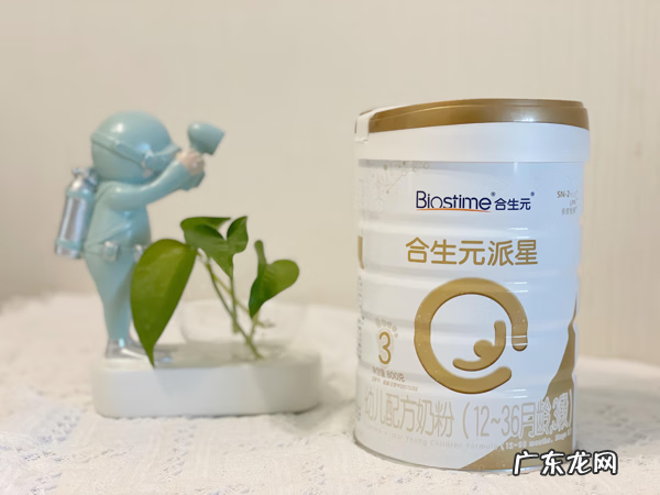 三段喝什么奶粉好 3段奶粉哪个好?