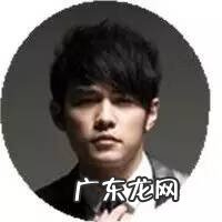 朝阳大悦城的风水鬼局 西安大悦城的风水阵