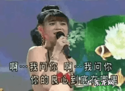 成都双流牧马山规划 成都牧马山风水如何