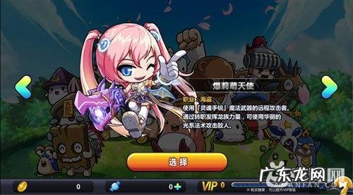 泰坦之旅海盗技能加点 海盗怎么加点