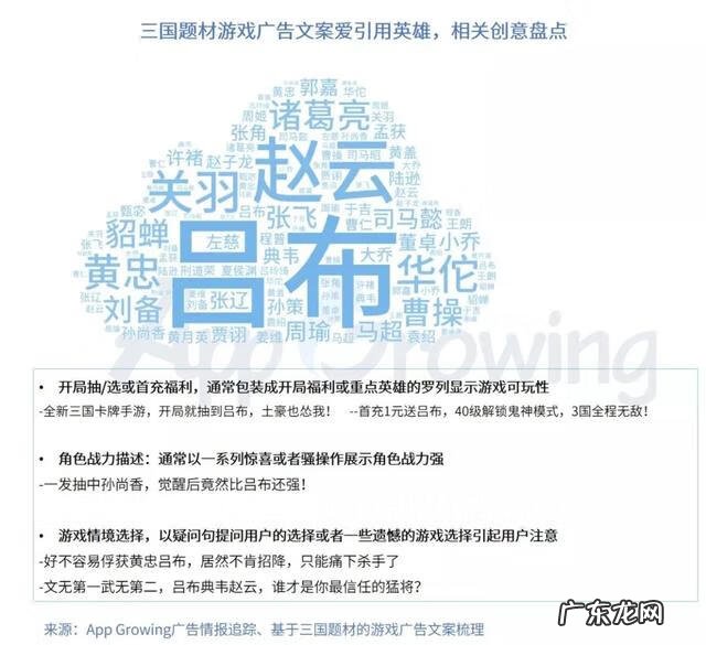 斗罗大陆h5手游下载 斗罗大陆h5下载苹果版