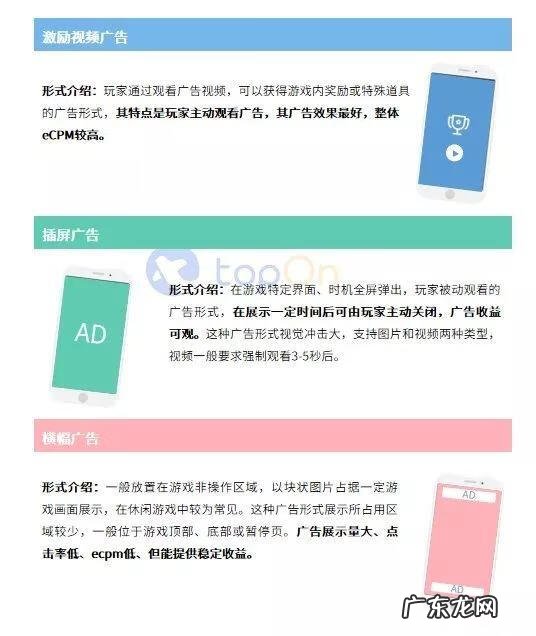 斗罗大陆h5手游下载 斗罗大陆h5下载苹果版