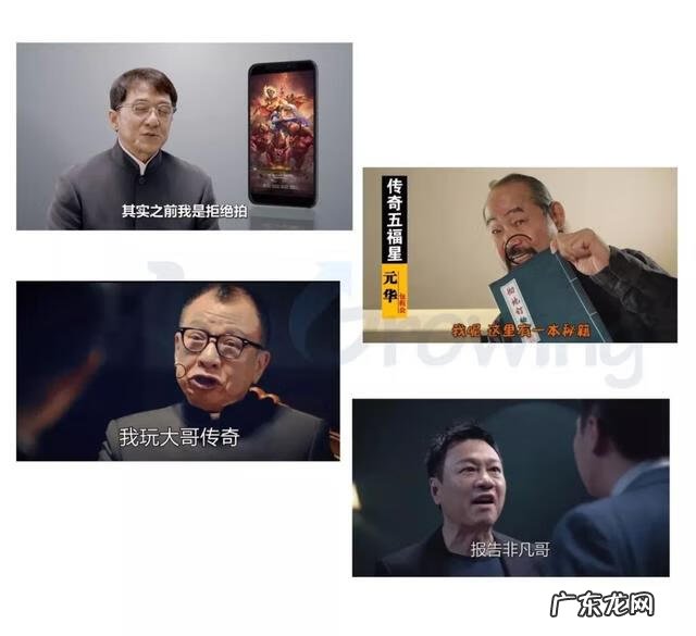 斗罗大陆h5手游下载 斗罗大陆h5下载苹果版