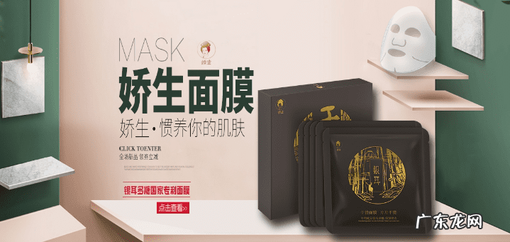 银耳莲子汤能丰胸吗 银耳汤可以丰胸吗?