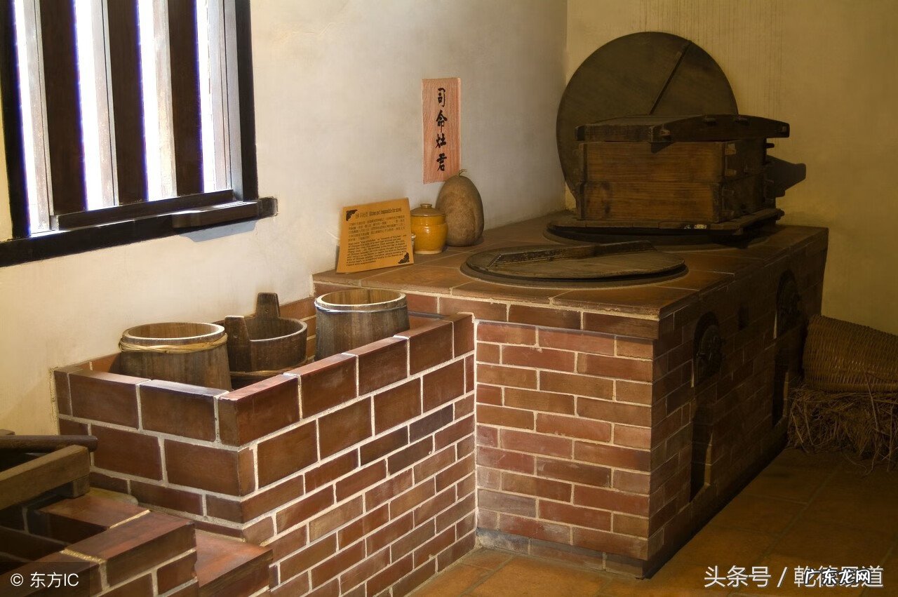 燃气灶结构图 灶位风水图解