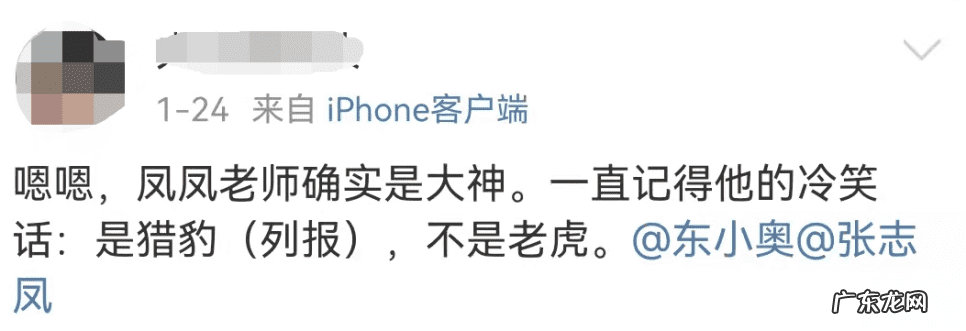 北京会计培训学校地址电话 北京会计学院培训