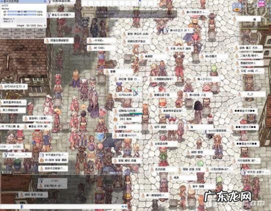 免费大型3d网络游戏 最火的大型3d网络游戏