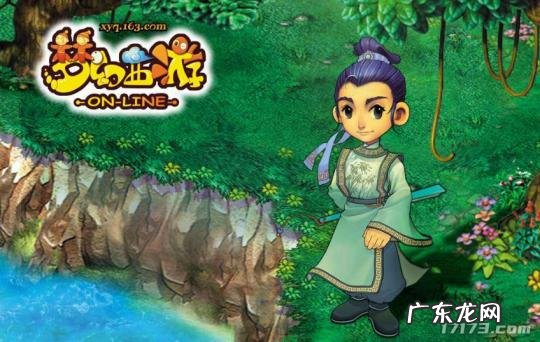 免费大型3d网络游戏 最火的大型3d网络游戏