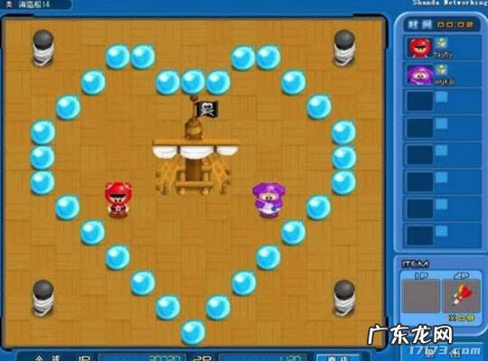 免费大型3d网络游戏 最火的大型3d网络游戏