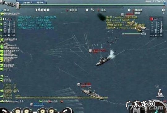 免费大型3d网络游戏 最火的大型3d网络游戏