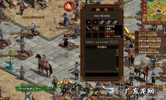 免费大型3d网络游戏 最火的大型3d网络游戏