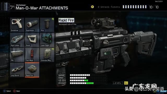 outlanders游戏攻略 号角horn攻略