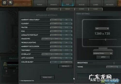 outlanders游戏攻略 号角horn攻略