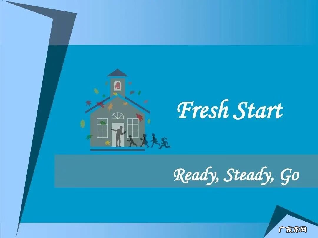 社会稳定英语 稳定英文怎么说