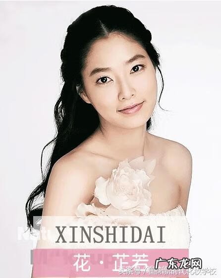 韩国女生妆容 韩国妆容教程