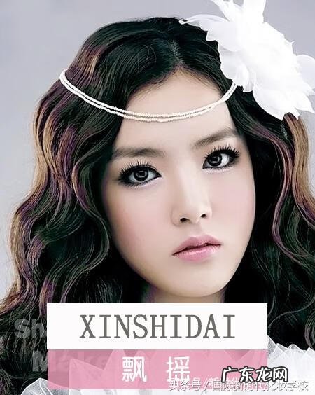 韩国女生妆容 韩国妆容教程