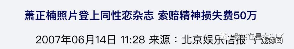 浮华是什么意思 走过浮华大地系列
