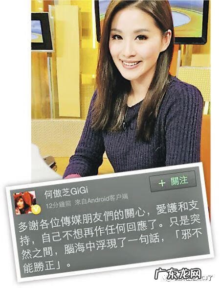 浮华是什么意思 走过浮华大地系列