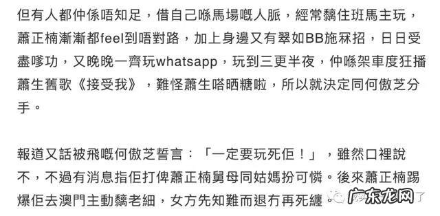 浮华是什么意思 走过浮华大地系列
