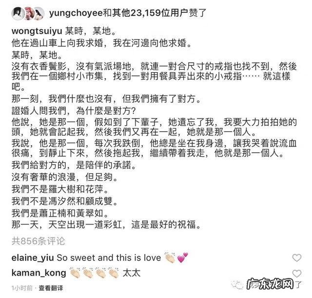 浮华是什么意思 走过浮华大地系列