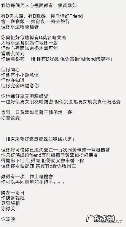 浮华是什么意思 走过浮华大地系列