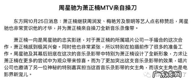 浮华是什么意思 走过浮华大地系列
