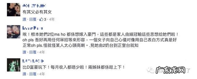 浮华是什么意思 走过浮华大地系列