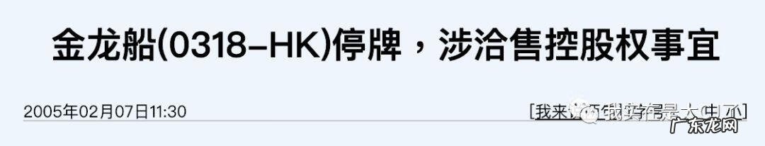 浮华是什么意思 走过浮华大地系列