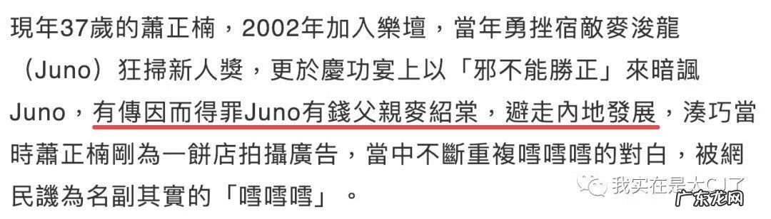 浮华是什么意思 走过浮华大地系列