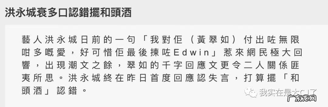 浮华是什么意思 走过浮华大地系列