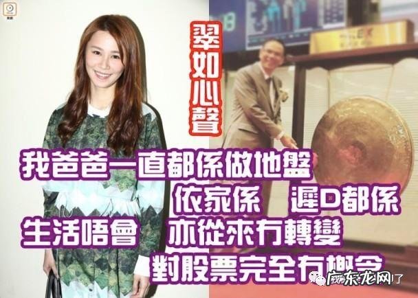 浮华是什么意思 走过浮华大地系列