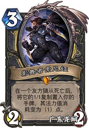 影舞者1985 影舞者x