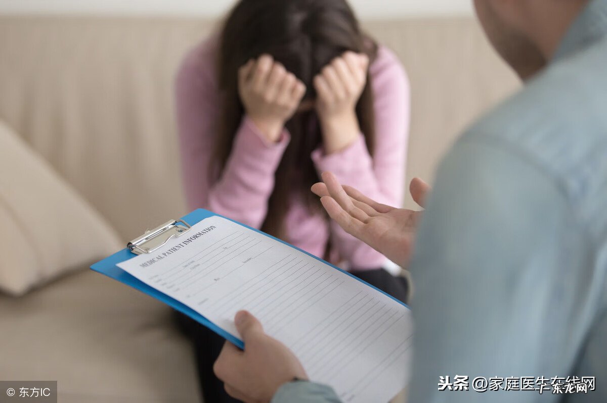 不孕是什么原因导致的 什么原因容易导致不孕